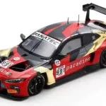 Vedd meg online BMW M4 GT3 991 24h Spa 2024 D. Leung - P.E. Carvalho - T. Sowery - C. de Phillippi