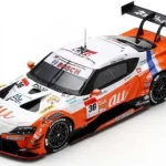 Utolsó esély Toyota Supra GR Team TGR Au Tom‘s n.36 Super GT500 2021 Y. Sekiguchi - S. Tsuboi