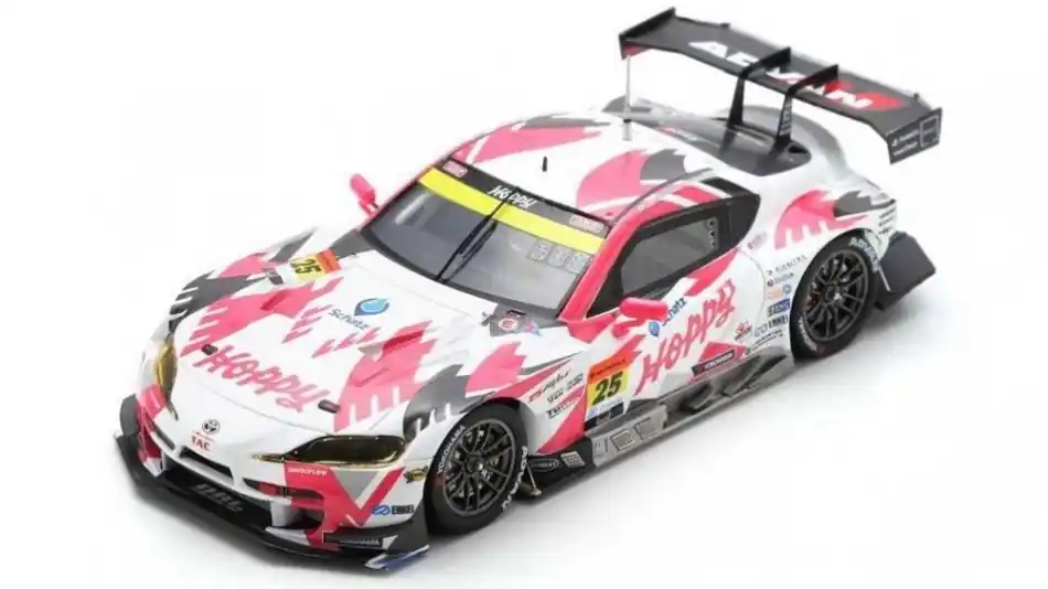 Toyota Supra GR n.25 GT300 Class Super GT 2023 T. Suganami - S. Nonaka Ajánlat