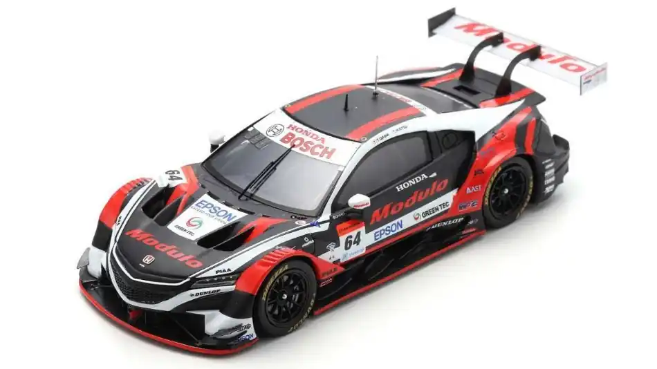 Expressz kézbesítés Honda NSX-GT Modulo n.64 GT500 Super GT 2021 T. Izawa - H. Otsu