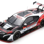 Utolsó esély Honda NS-X GT Modulo n.64 GT500 Super GT 2020 T. Izawa - H. Otsu