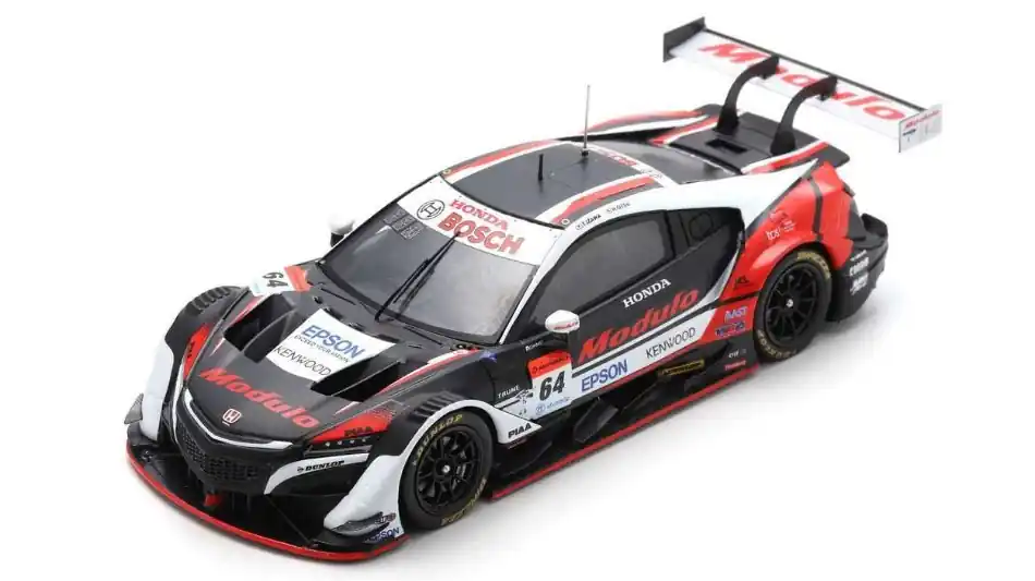 Utolsó esély Honda NS-X GT Modulo n.64 GT500 Super GT 2020 T. Izawa - H. Otsu