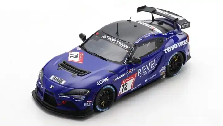 Árengedmény Toyota Supra n.72 24h Nürburgring 2021 T. Azuma - M. Tischner - H. Toenges - T. Asahi