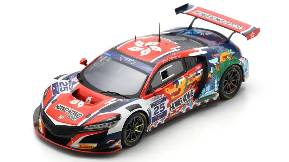 Alacsony ár Honda NSX GT3 EVO n.25 FIA GT Sprint 2022 M. Lee