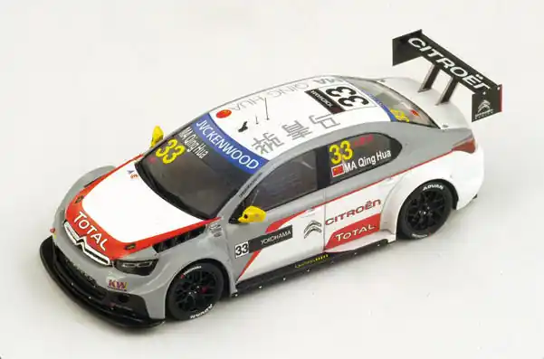 Legkelendőbb Citroën C-Elysée n.33 R2 Moscow WTCC 2014 Ma Qing Hua