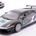 Lamborghini Gallardo LP 560-4 Super Trofeo GT Utolsó esély