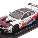 Vedd meg most BMW M6 GT3 n.37 Spa 2019 P. Bourgois - G. Vannelet - J.P. Buffin - P. Haezebrouck