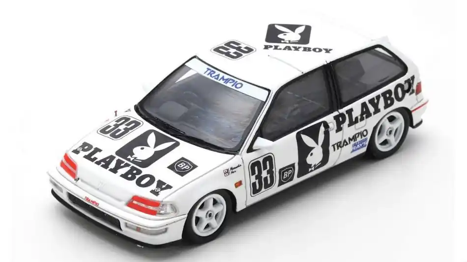 Különleges ajánlat Honda Civic EF9 n.33 AJTCC Autopolis 1991 Y. Muramatsu - T. Hara