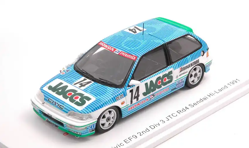 Honda Civic EF9 n.14 JTC Rd4 Sendai 1991 A. Nakaya - N. Hattori Biztonságos fizetés