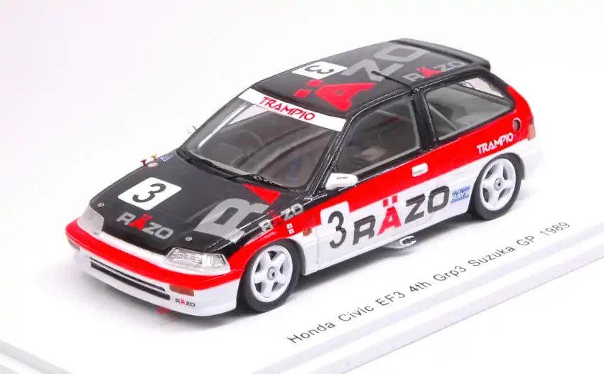 Korlátozott ajánlat Honda Civic EF3 n.3 Suzuka GP 3 1989 N. Hattori - T. Tsutsumi