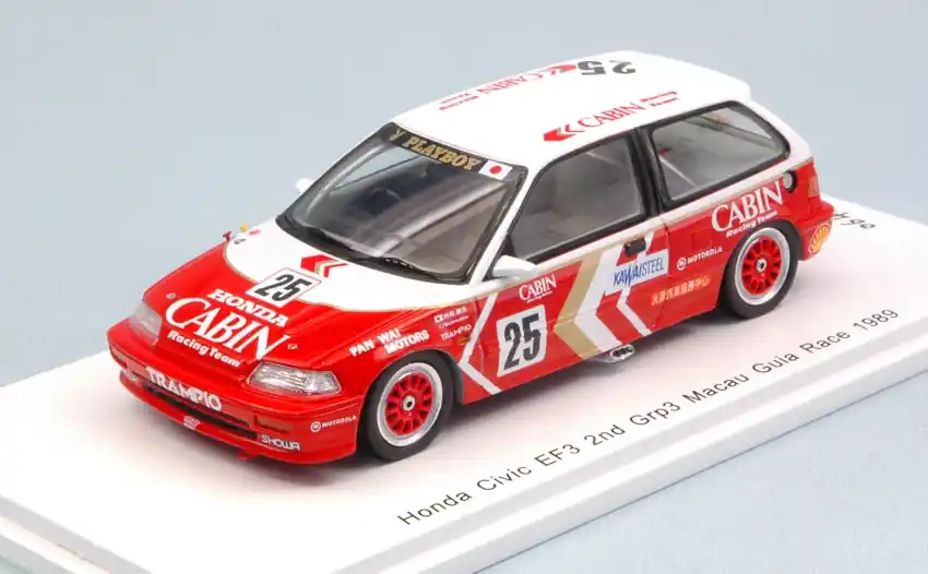 Honda Civic EF3 n.25 Macau Guia Race 1989 Y. Muramatsu Exkluzív ajánlat