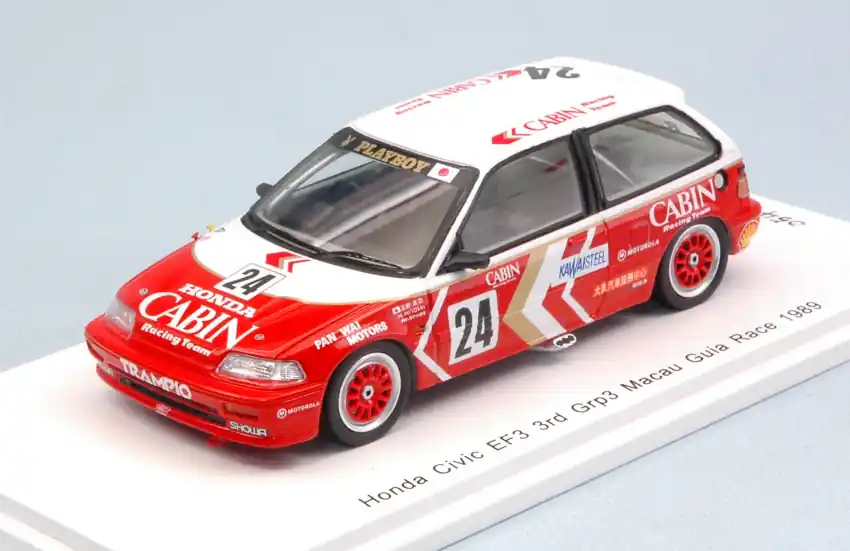 Azonnal elérhető Honda Civic EF3 n.24 Macau Guia Race 1989 M. Miyoshi