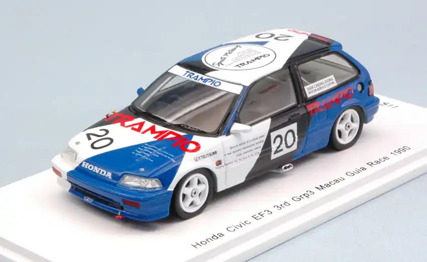 Honda Civic EF3 n.20 Macau Guia Race 1990 T. Tsutsumi Kiárusítás