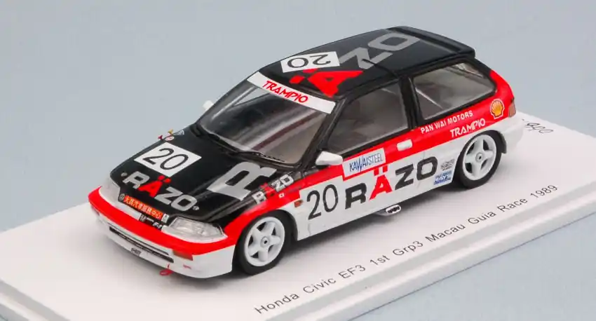 Honda Civic EF3 n.20 Macau Guia Race 1989 T. Tsutsumi Biztonságos fizetés
