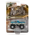 Ford F-250 Monster truck Wildfoot 1993 Legjobb ár
