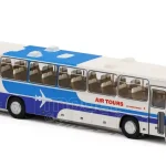 Ikarus 250 1984 Malév busz modell Korlátozott ajánlat
