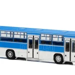 Ikarus 260.06 1975 Vedd meg most