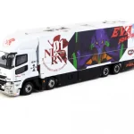Mitsubishi Fuso Super Great EVA Racing Vedd meg most