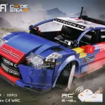 Citroën C4 WRC 2008 RC távirányítós CaDA építhető modell Népszerű