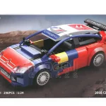 Vedd meg most Citroën C4 WRC 2008 S. Loeb CaDA építhető modell