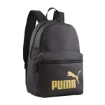 Puma iskolatáska, hátizsák ’26 7994303 fekete-arany 30×44×14 cm Népszerű