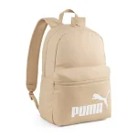 Biztonságos vásárlás Puma iskolatáska, hátizsák ’26 7994316 bézs 30×44×14 cm