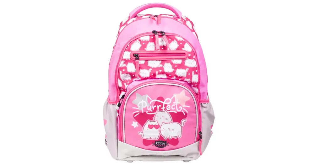 Legnépszerűbb ICO LizzySuli Kittok Stars Purrfect Active+ cicás ergonomikus 27 literes iskolatáska, hátizsák