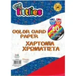 Dekor kartonpapír 10 színnel 35x25cm Árcsökkenés