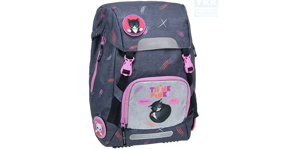 Vásárlói kedvenc Ars Una Think Pink easy-pack iskolatáska, hátizsák 27x38x18cm