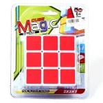 Cube Magic Mágikus kocka 10 cm Legkelendőbb