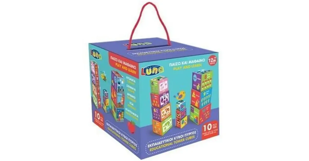 Kiárusítás Baby 10 db-os színes oktató kockák