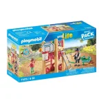 Playmobil Szorgalmas ácslány (71475) Biztonságos fizetés