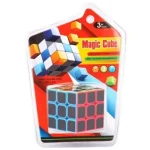 Cube World Bűvös kocka karbon mintával 3×3-as Nézd meg most