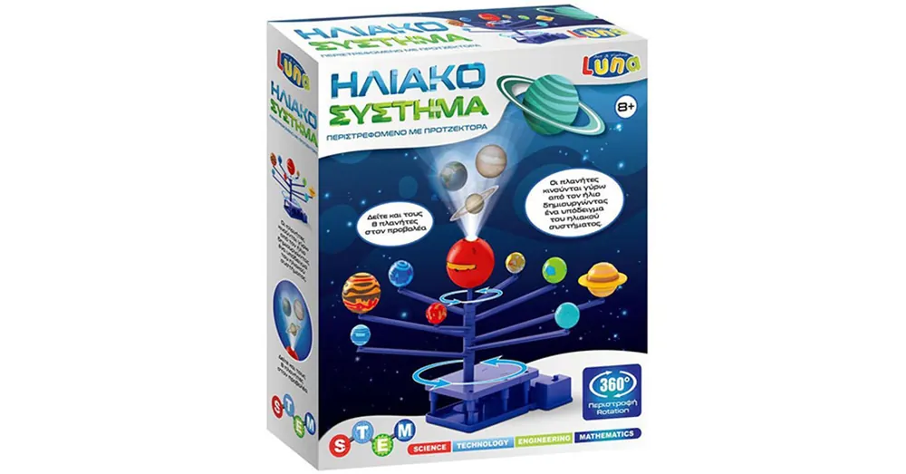 STEM Naprendszer projektorral tudományos játékszett Újdonság
