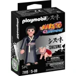 Végkiárusítás Playmobil Naruto – Shizune figura (71115)