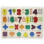 Exkluzív ajánlat Számok és formák fa formaillesztő puzzle