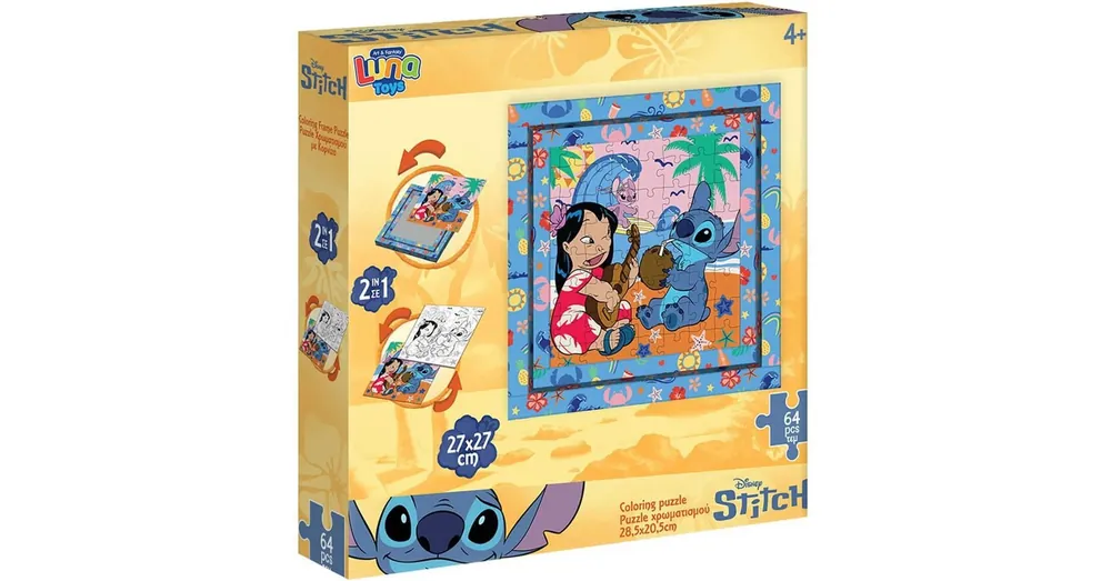 Azonnali szállítás Luna Stitch Hawaii hangulat 64 db-os keretes színezhető puzzle