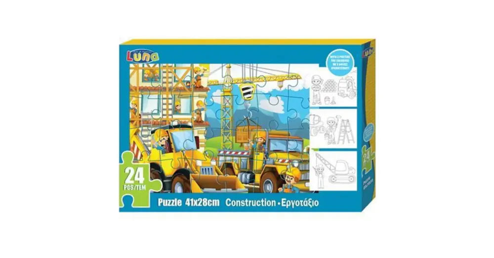 Nézd meg most Építkezés puzzle 24 db-os és három színezhető poszter