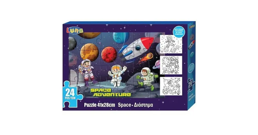 Világűr puzzle 24 db-os és három színezhető poszter Akció