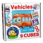 Bestseller Járműves mesekocka 9 db-os