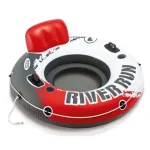 Intex River Run Fun felfújható úszó fotel 135 cm Biztonságos fizetés