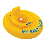 Olcsóbb My Baby bébiúszó 70cm - Intex