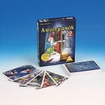 Olcsó Aranyásók 2 kiegészítő kártyajáték - Piatnik