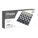 Expressz szállítás Mágneses sakk készlet dobozban 32×32 cm